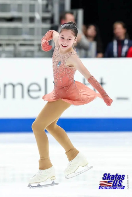 Ice Gallery Skates U.S.